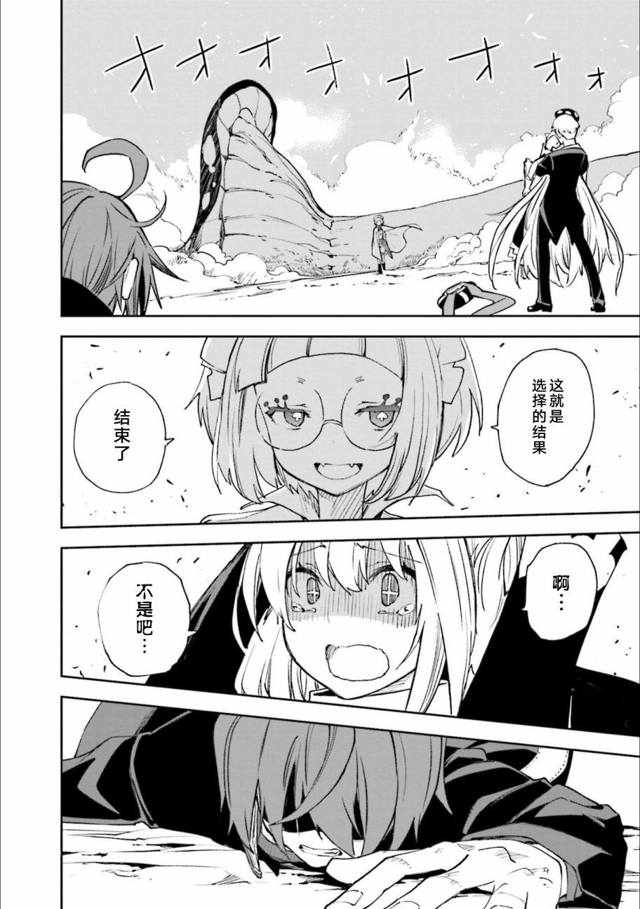 第127话