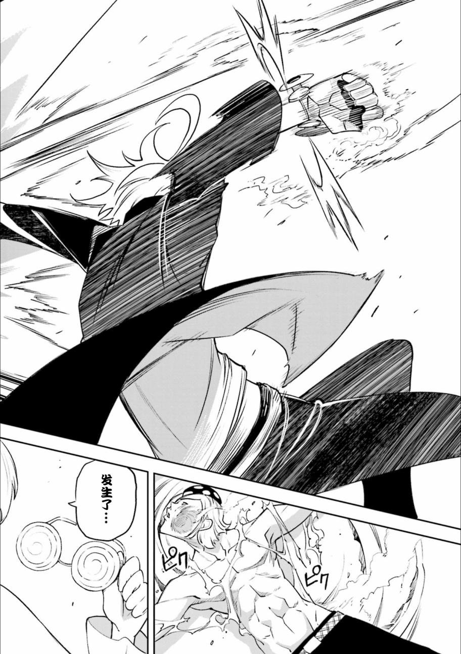 第127话