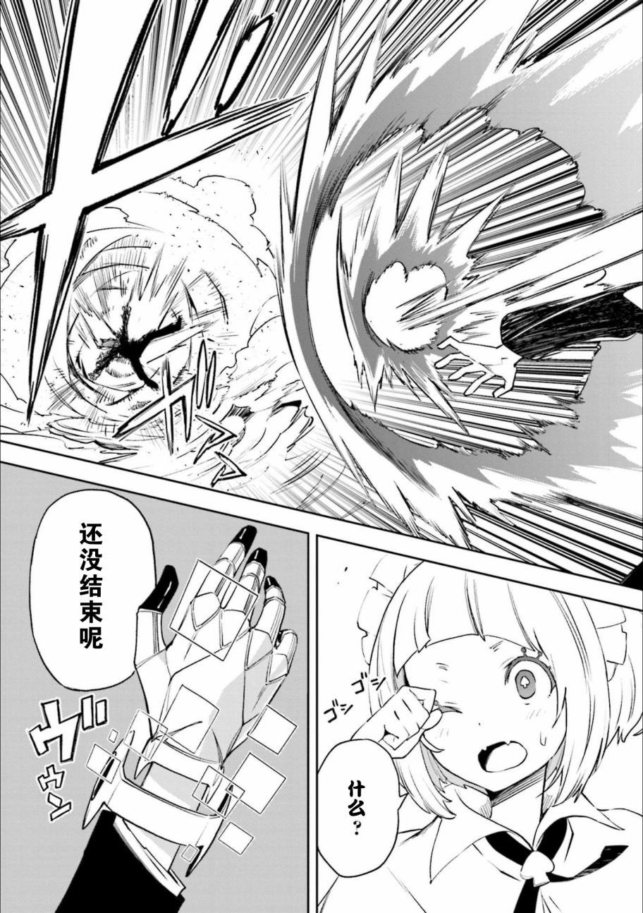 第127话