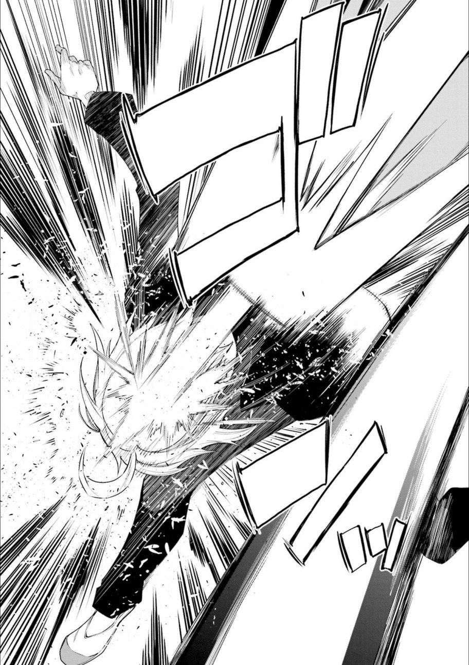 第128话 我身上环绕这无限的决意