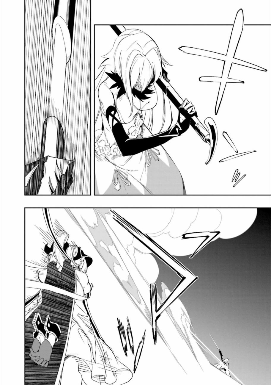 第129话 意志的碰撞