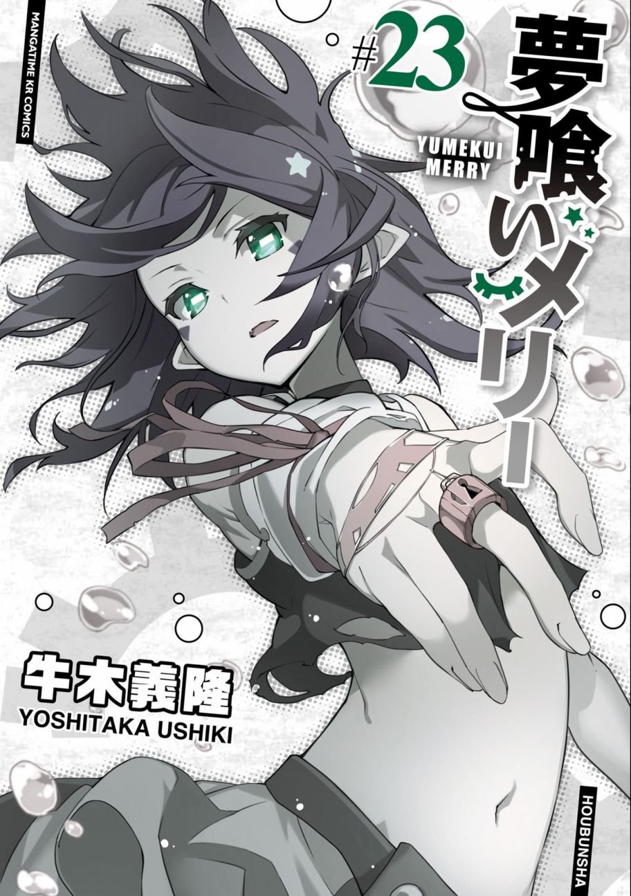 第131话
