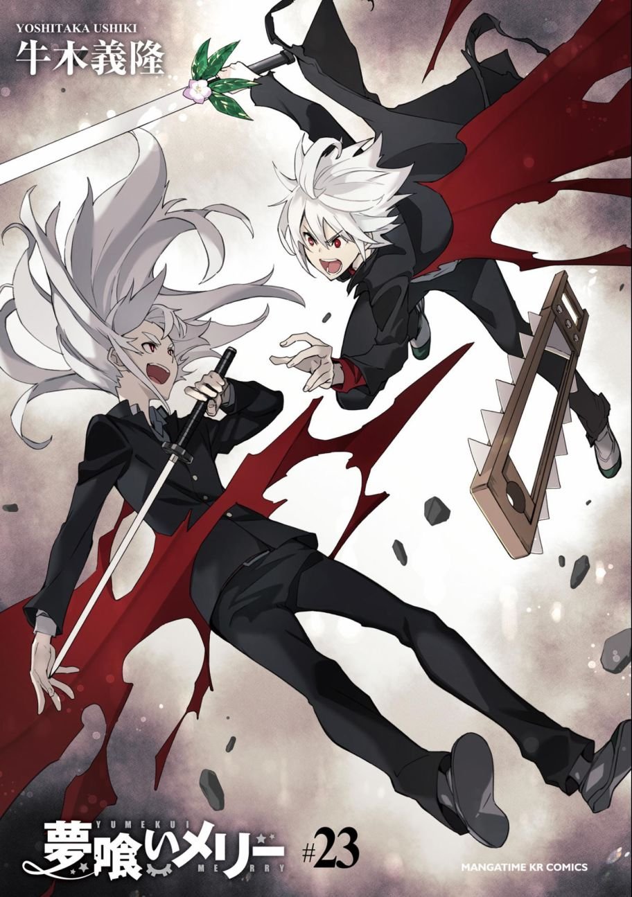 第131话