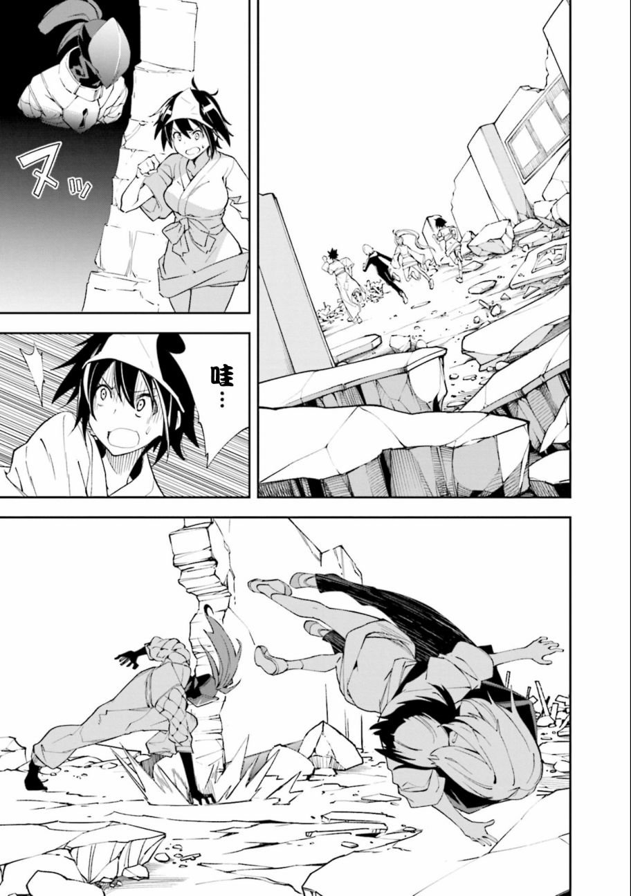 第131话