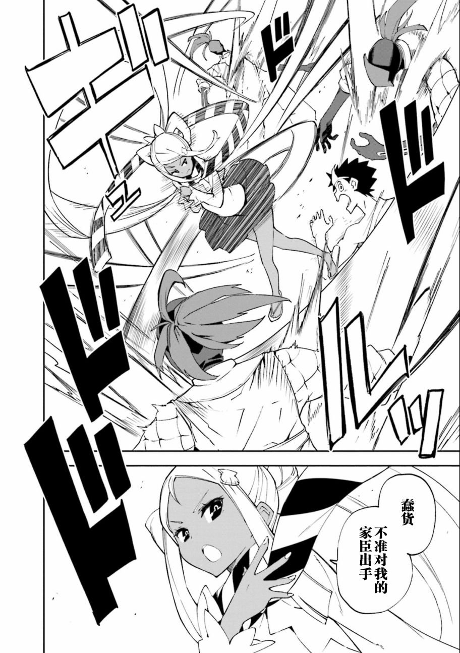 第131话