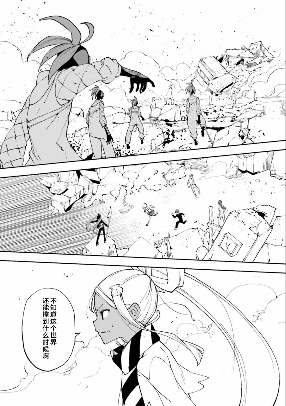 第131话