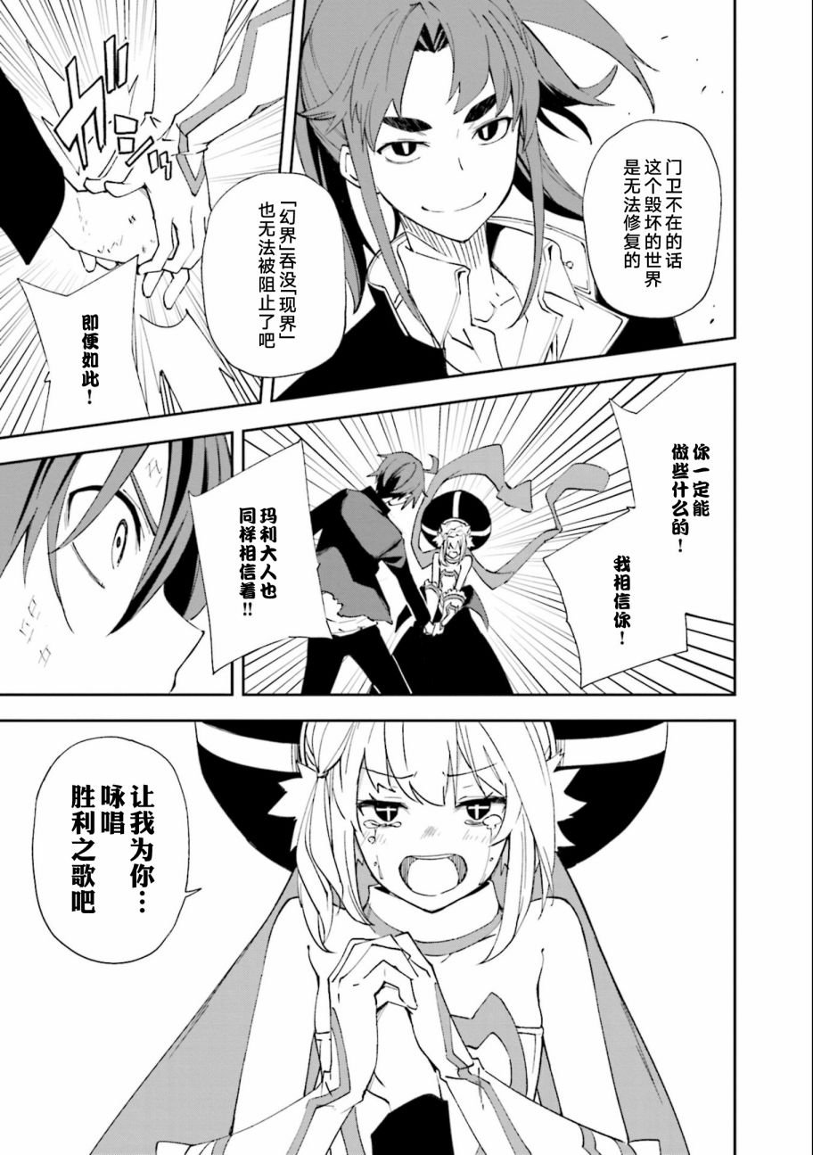 第131话