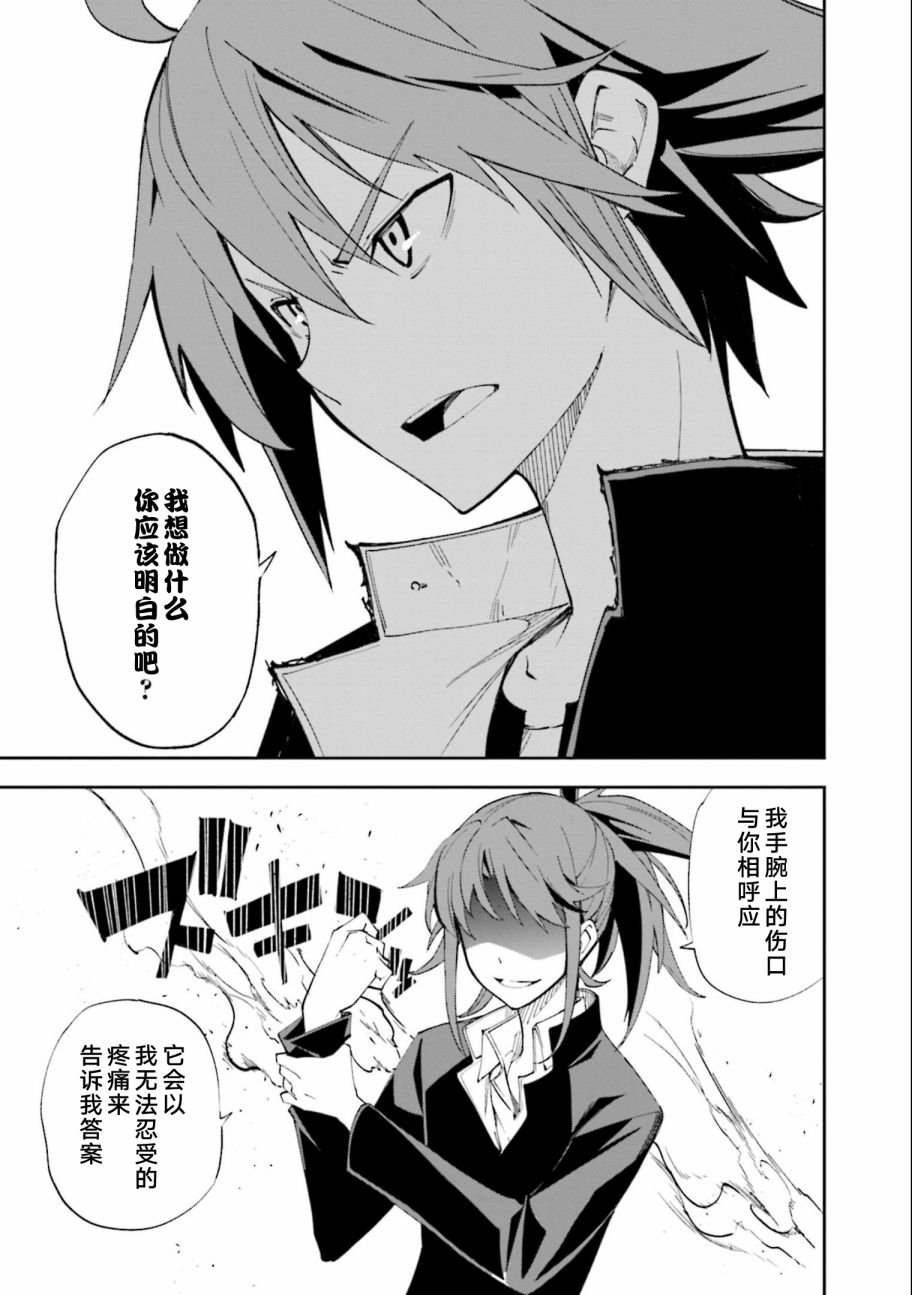 第131话