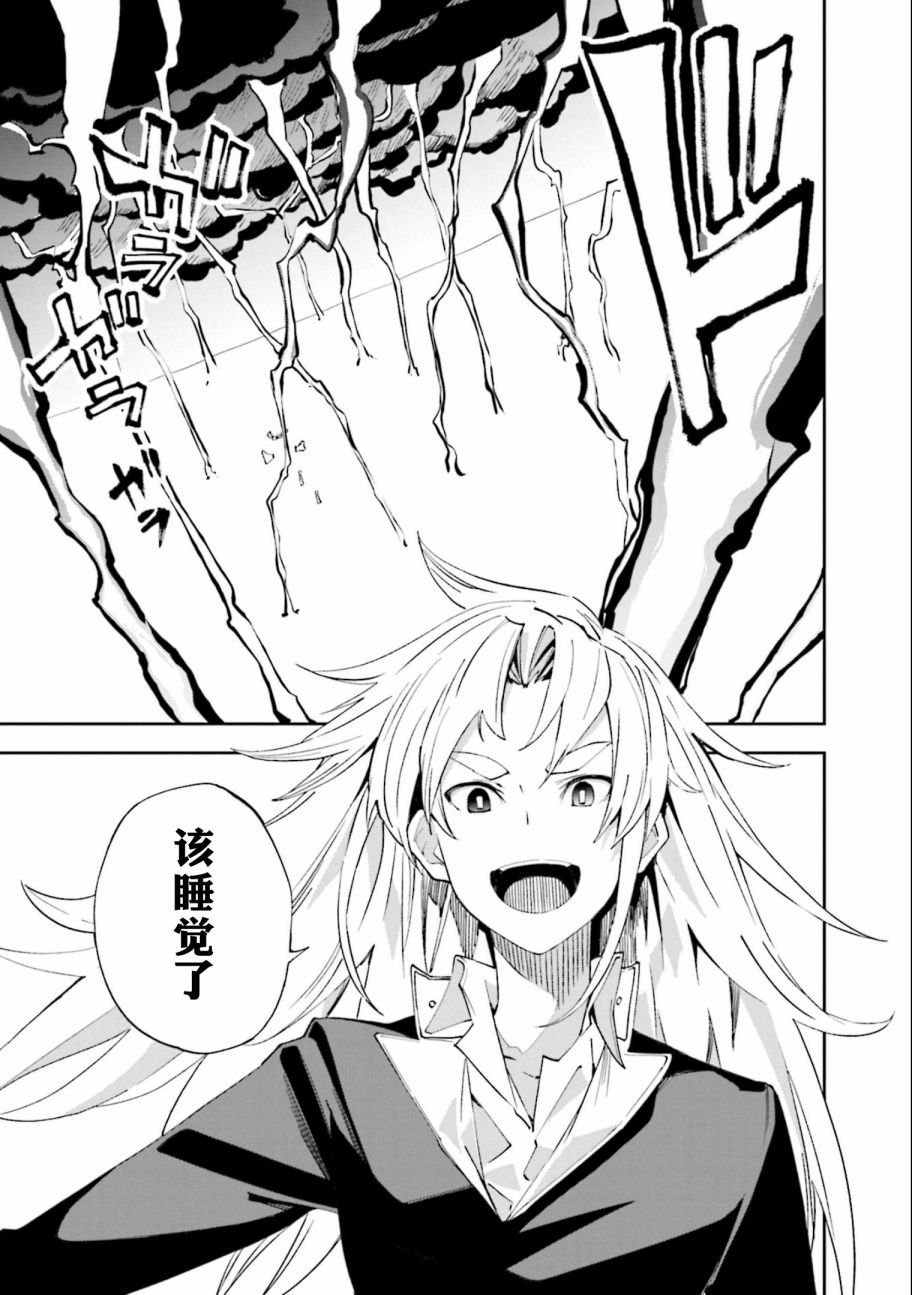 第131话