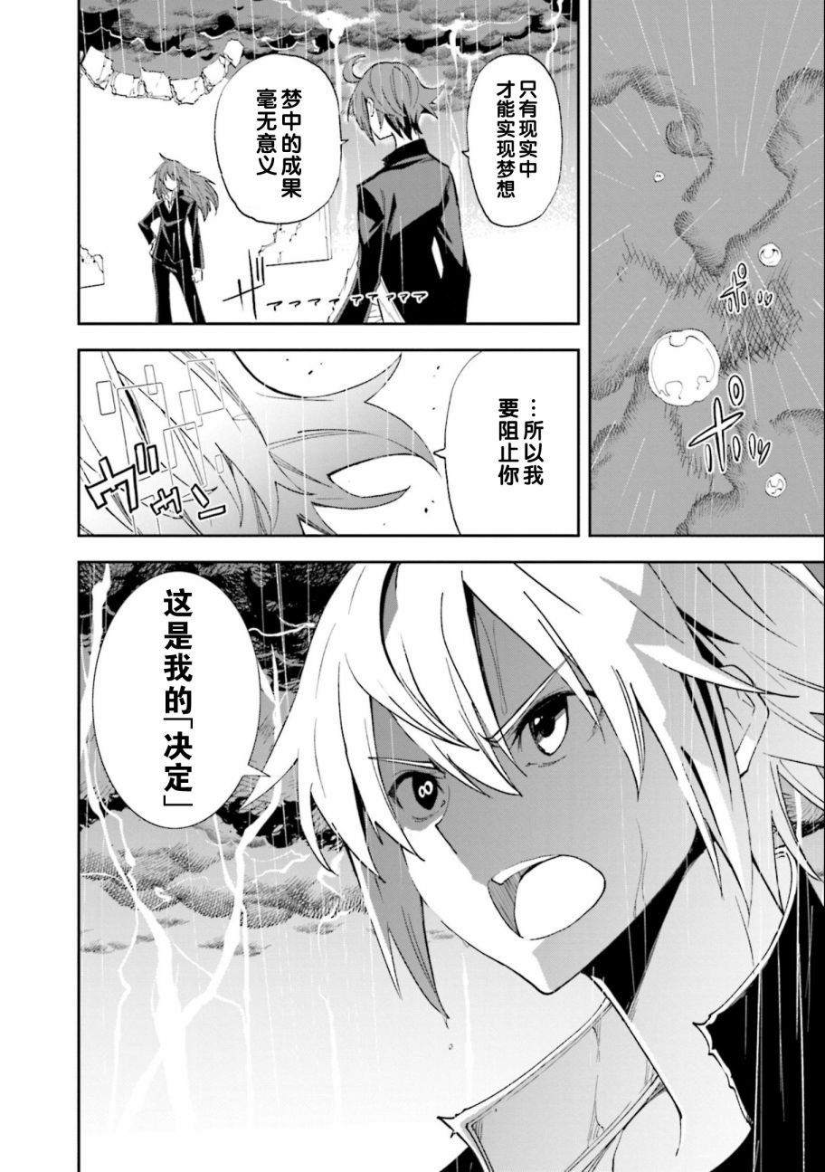第131话