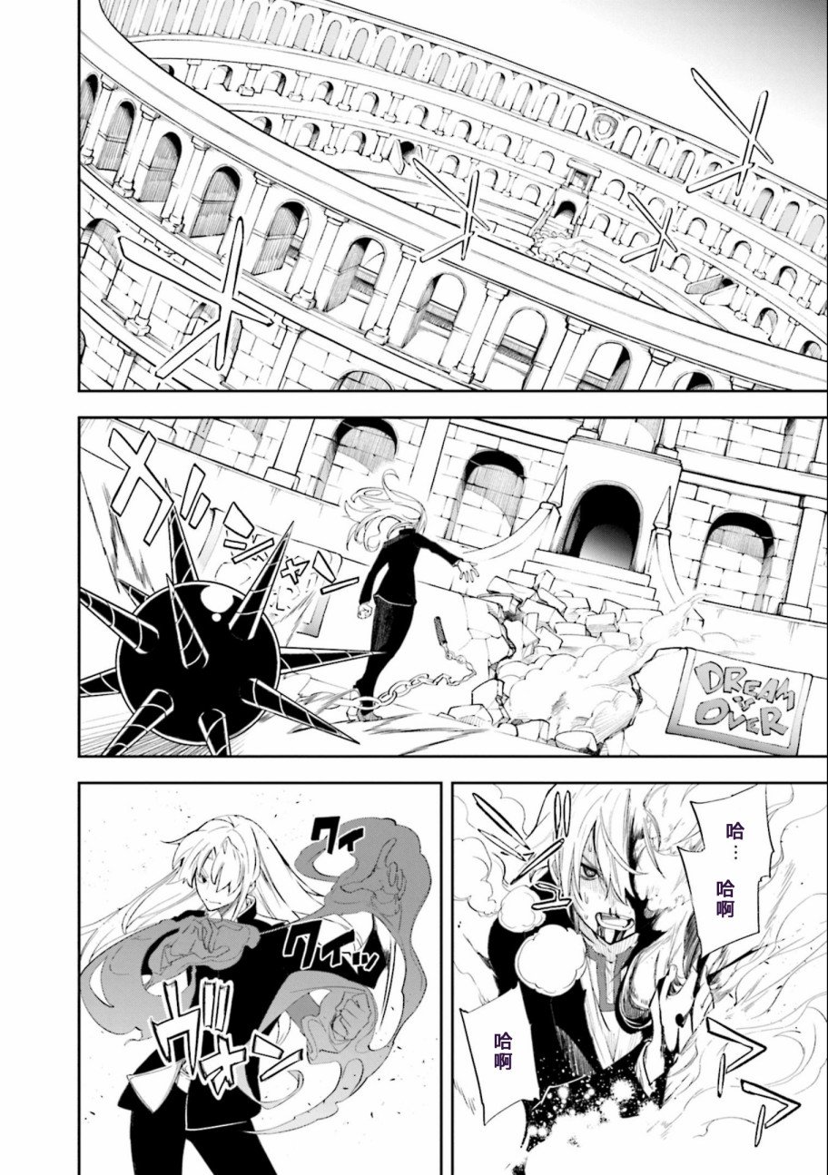 第136话
