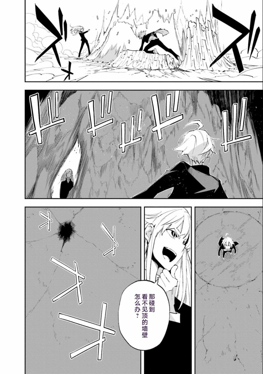 第136话