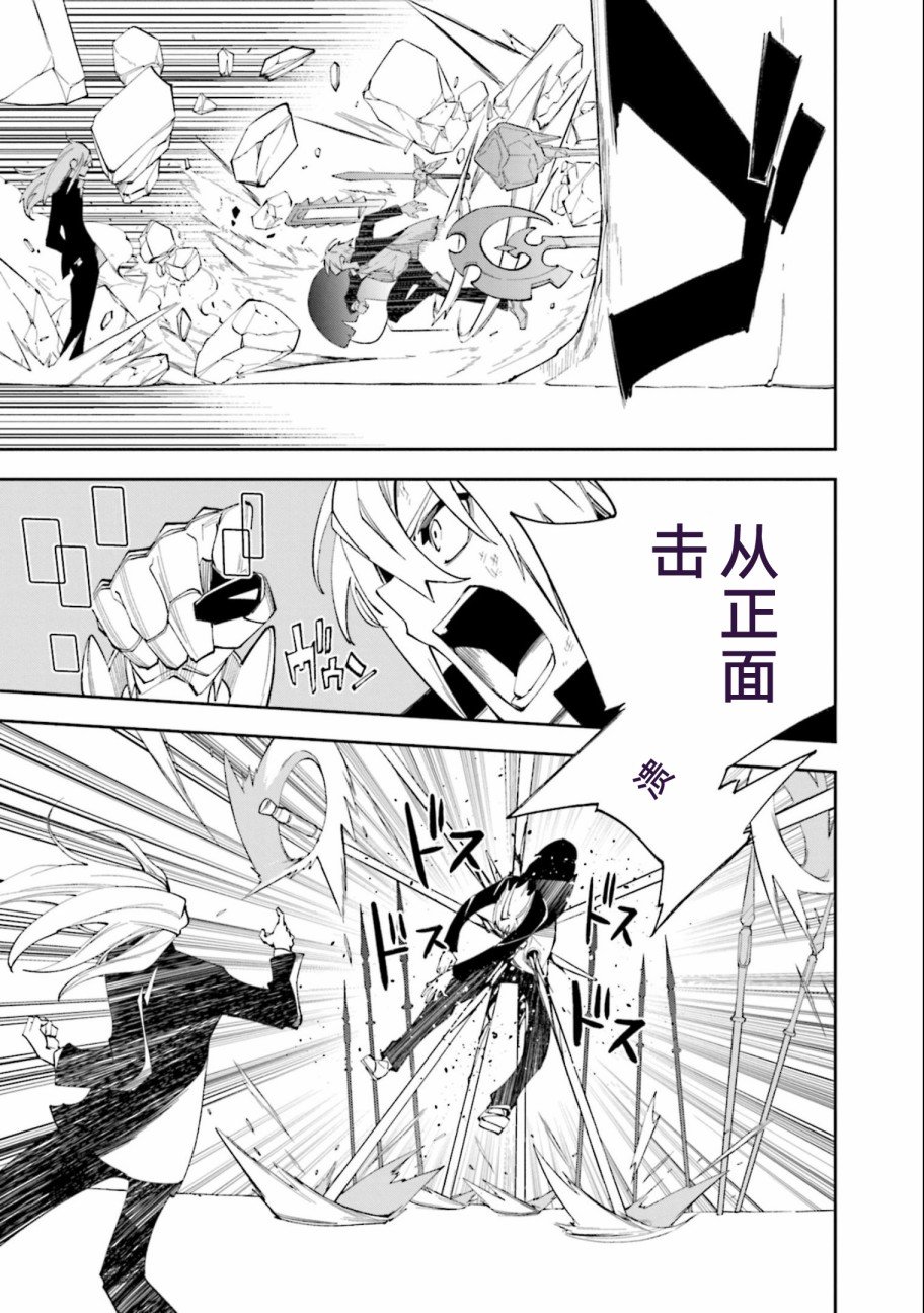 第136话