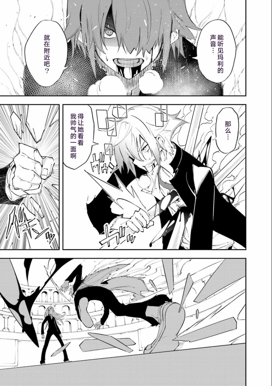 第136话