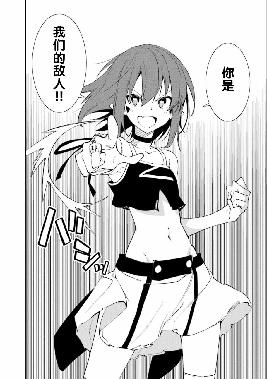 第136话