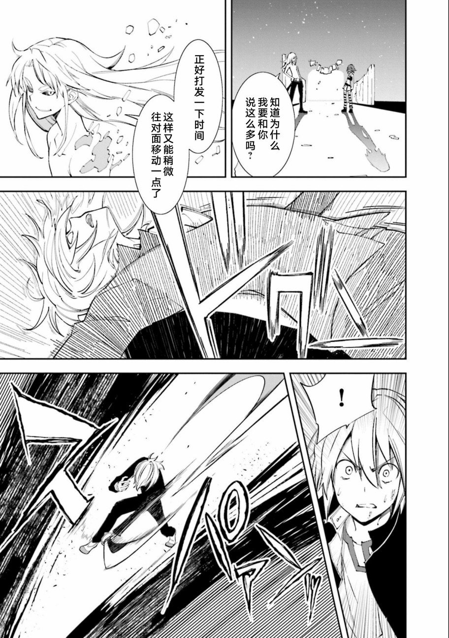 第136话