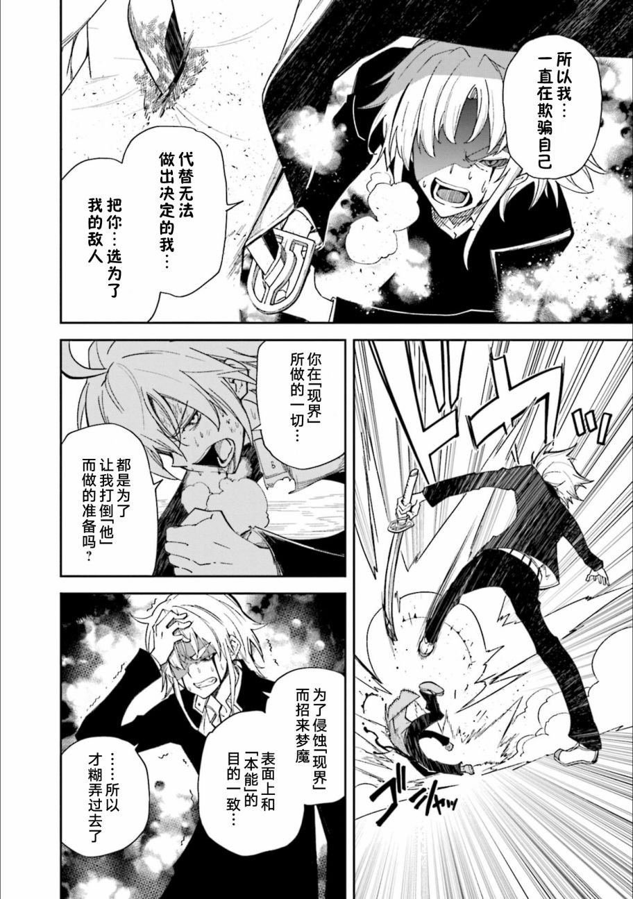 第24卷