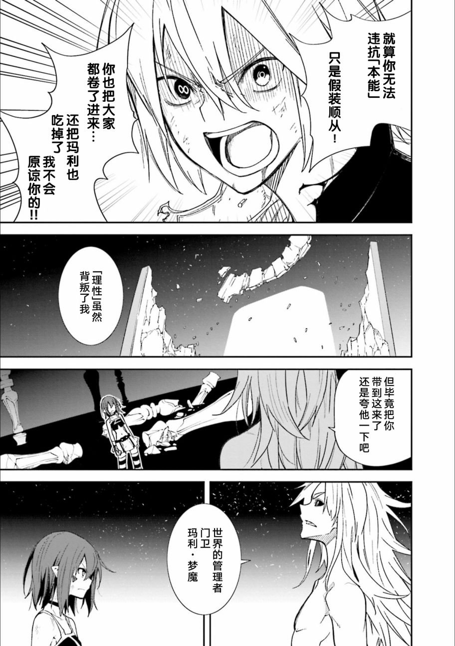 第24卷