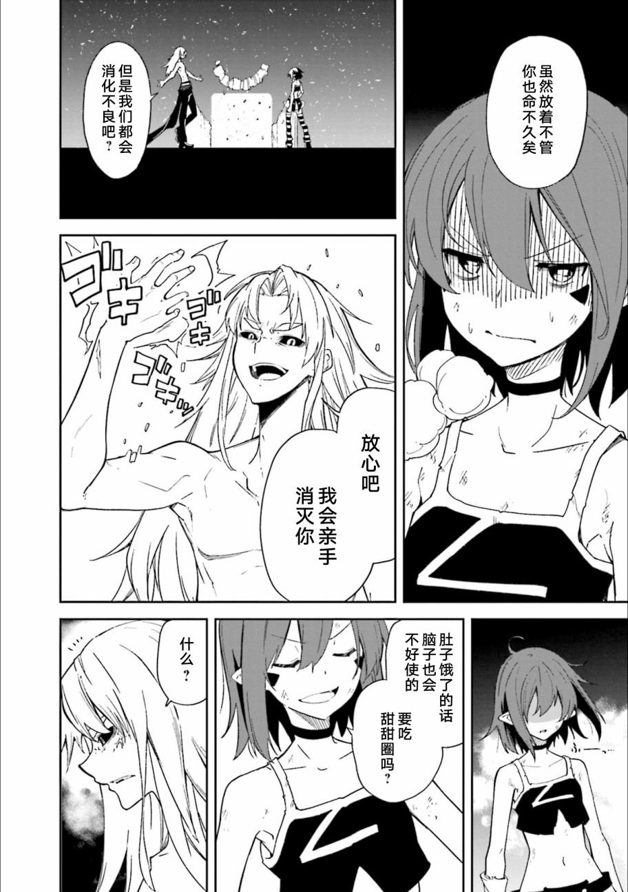 第24卷