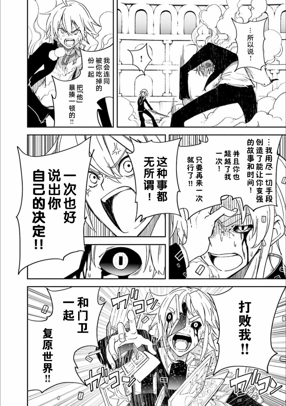 第24卷