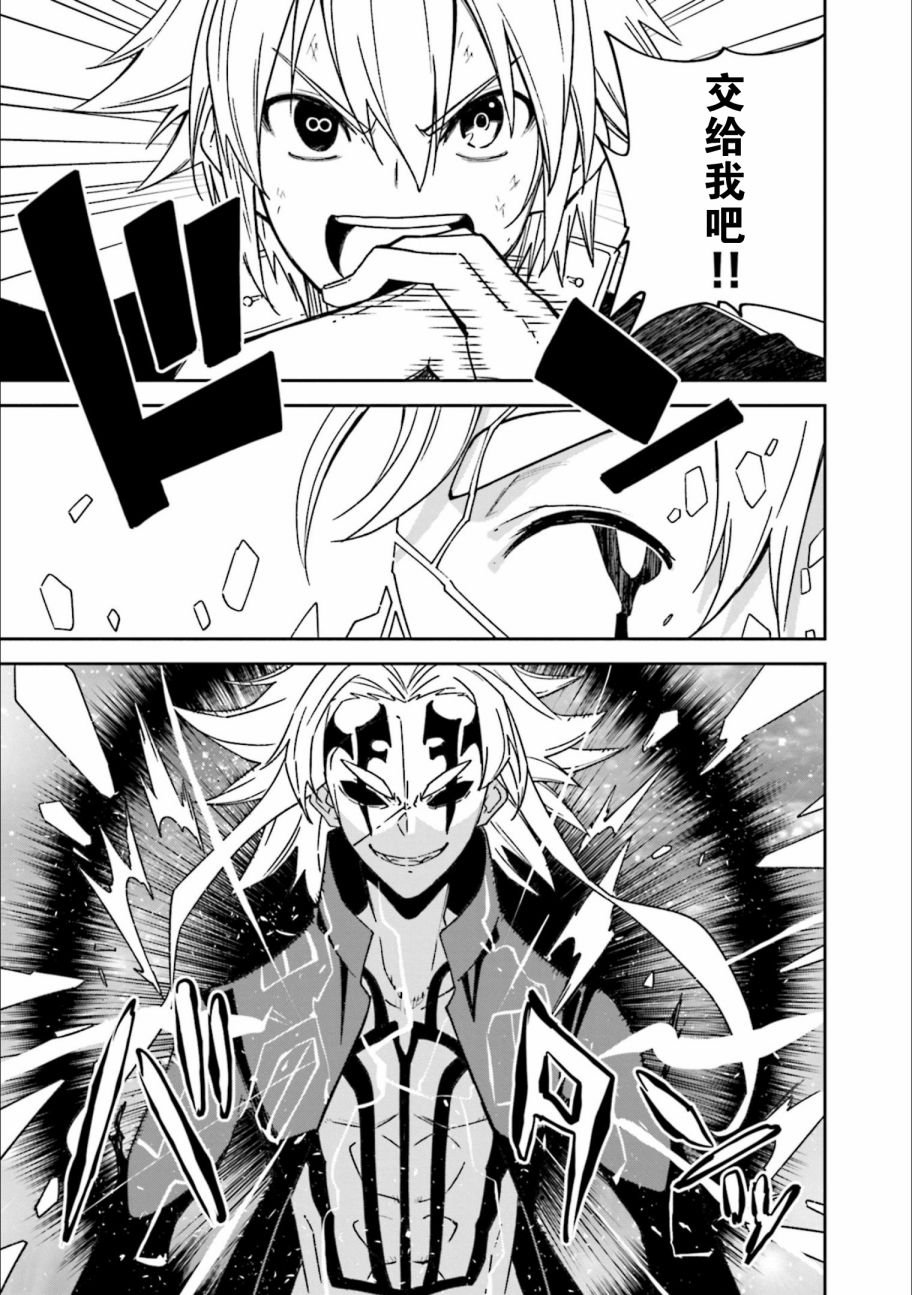 第24卷