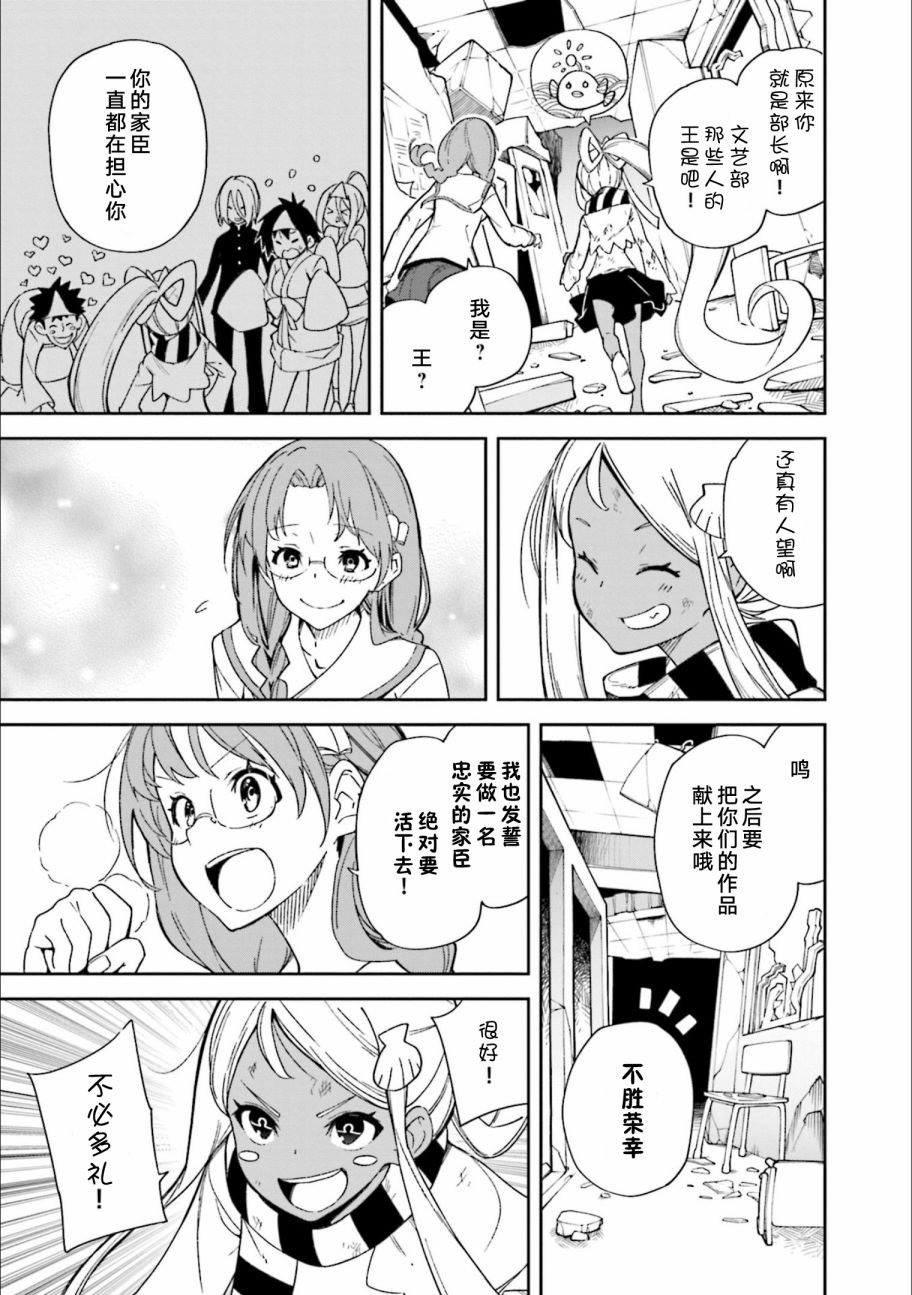 第24卷