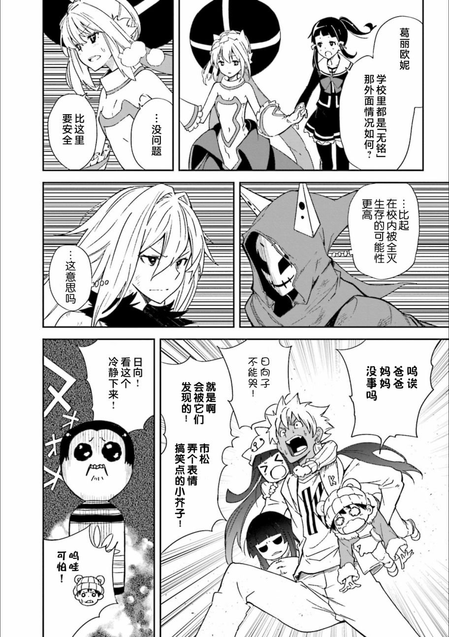 第24卷