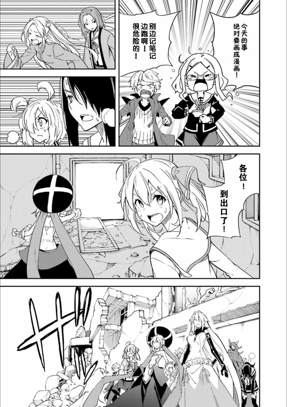 第24卷