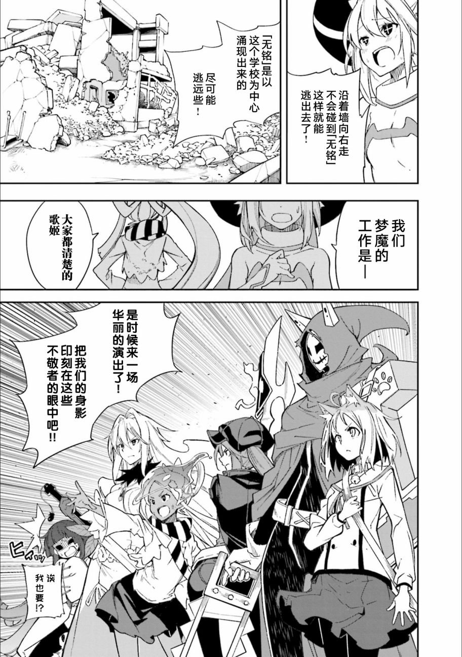 第24卷