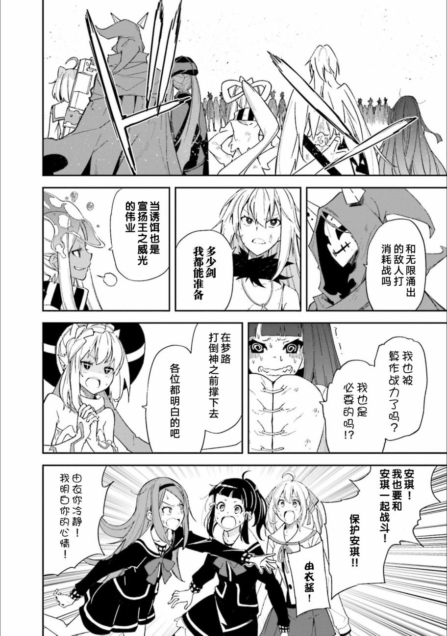 第24卷