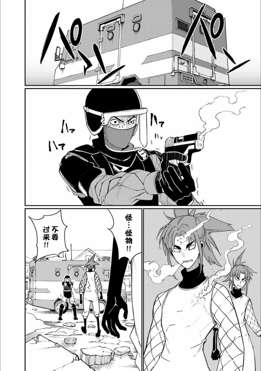 第24卷