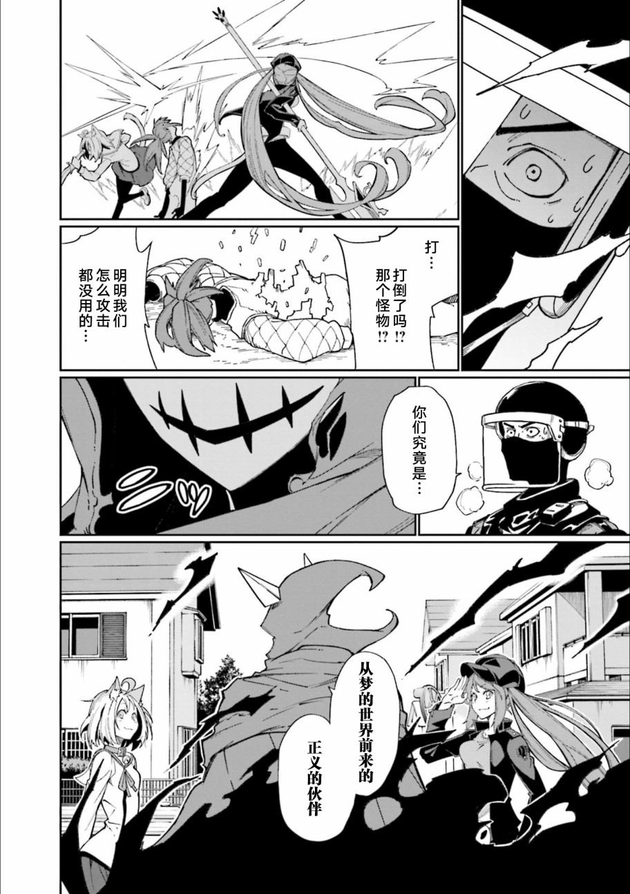 第24卷