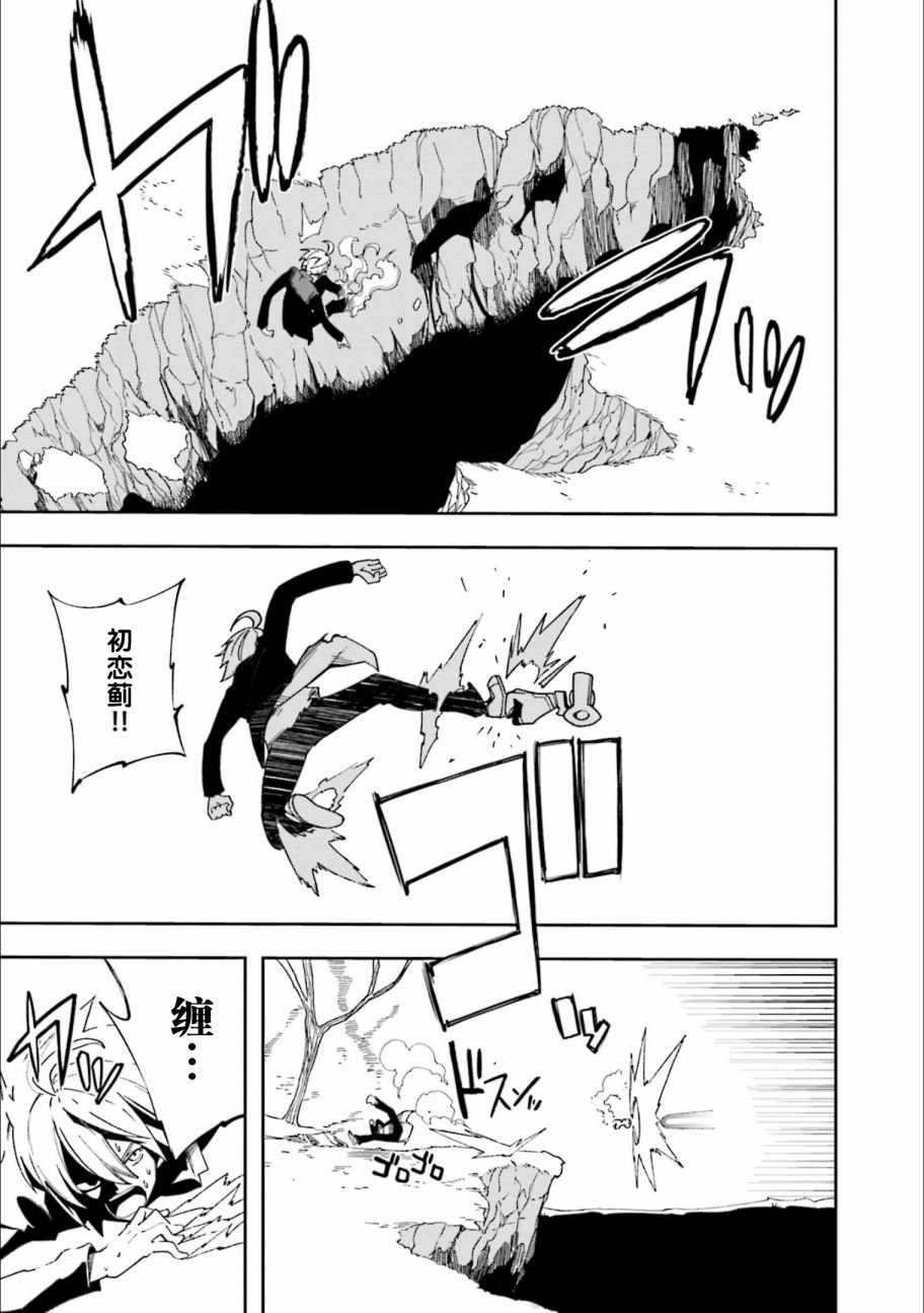 第24卷