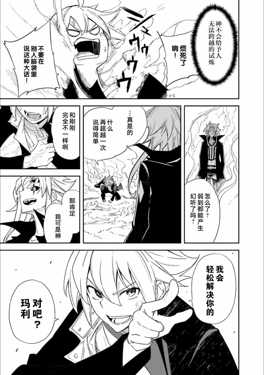 第24卷