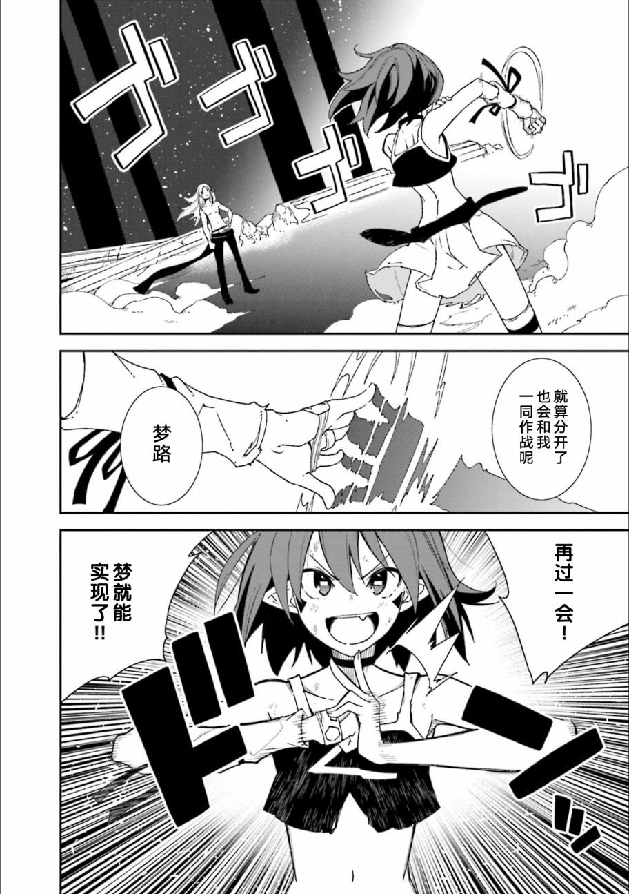 第24卷