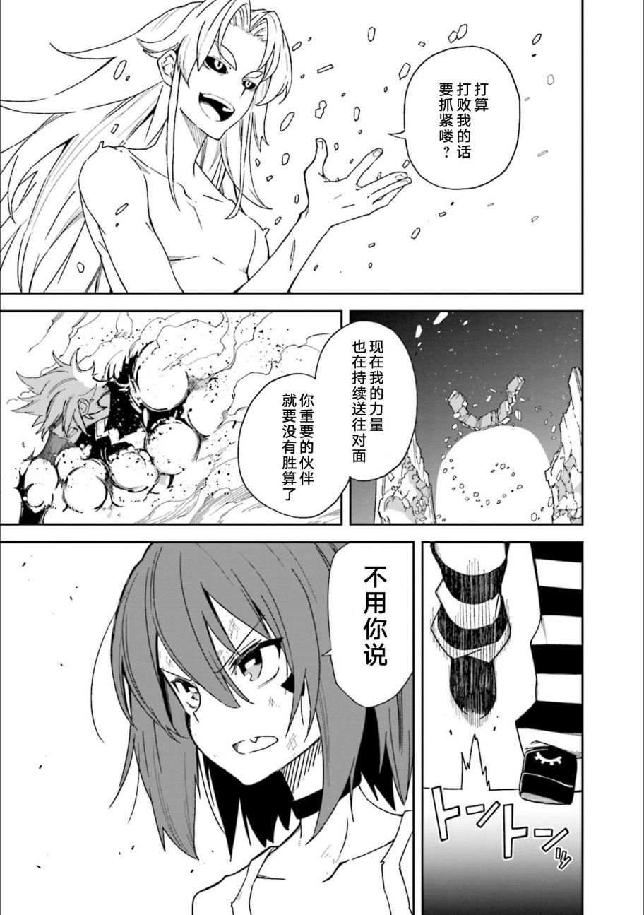 第24卷