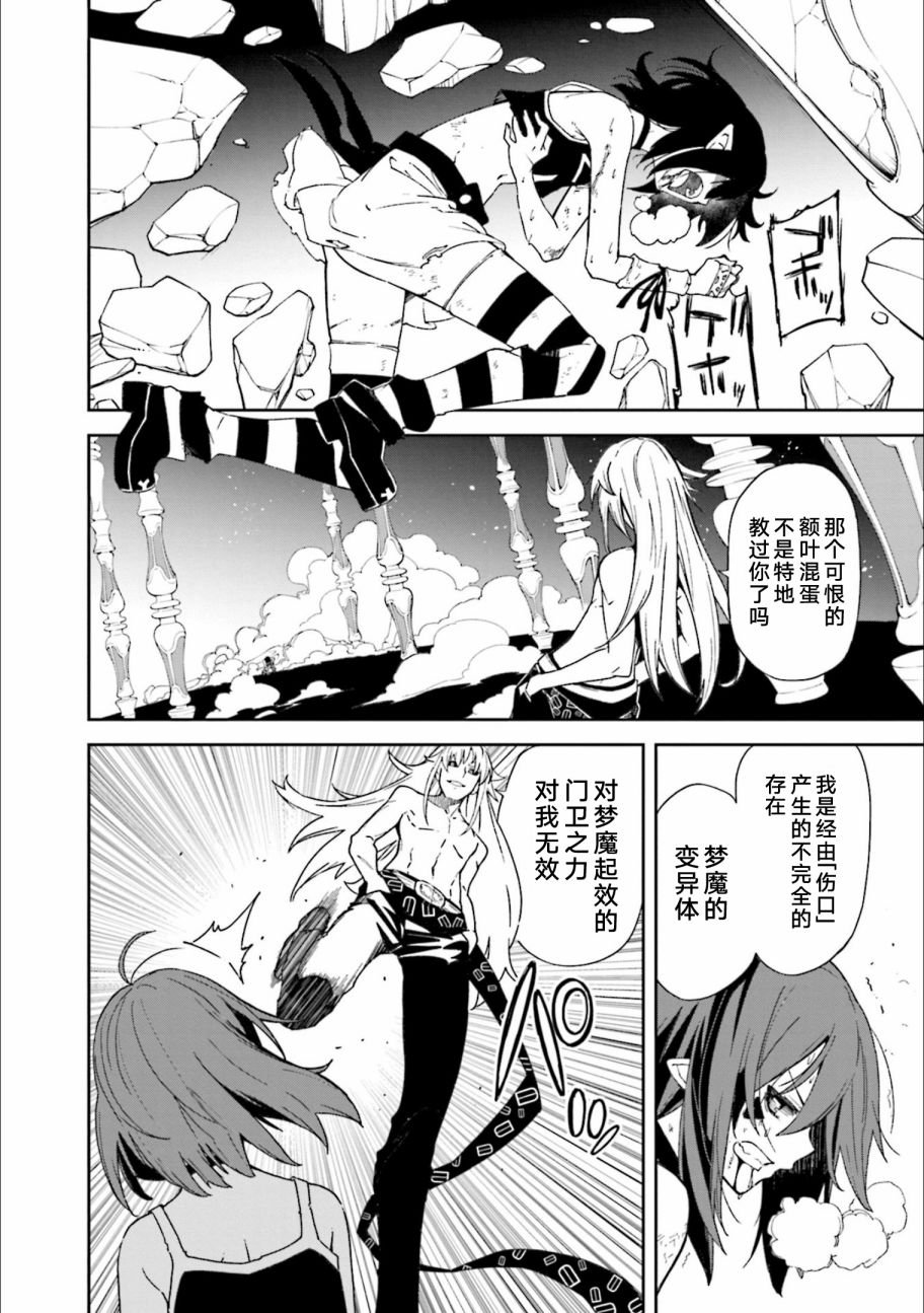 第24卷