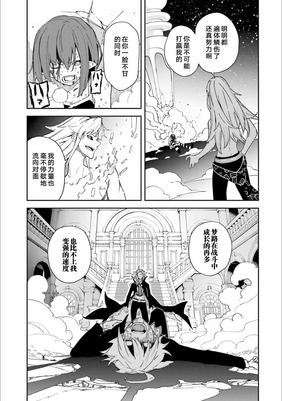 第24卷