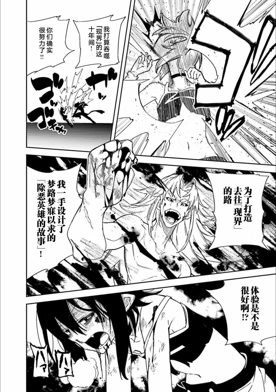第24卷