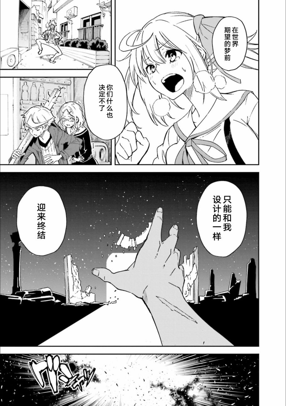 第24卷