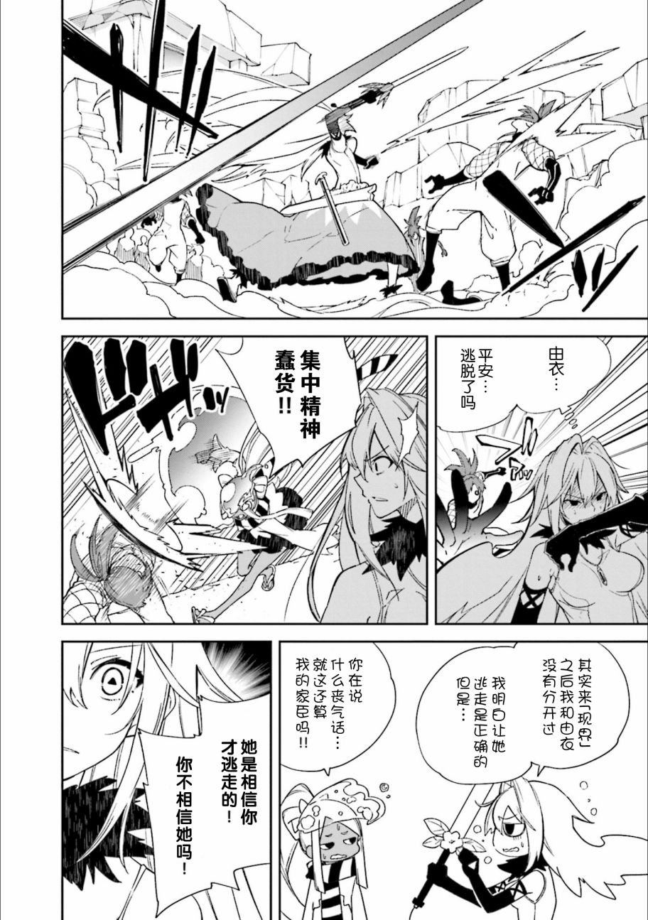第24卷