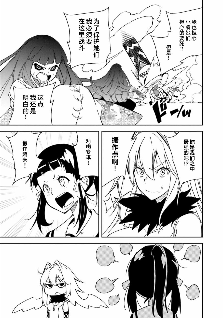 第24卷