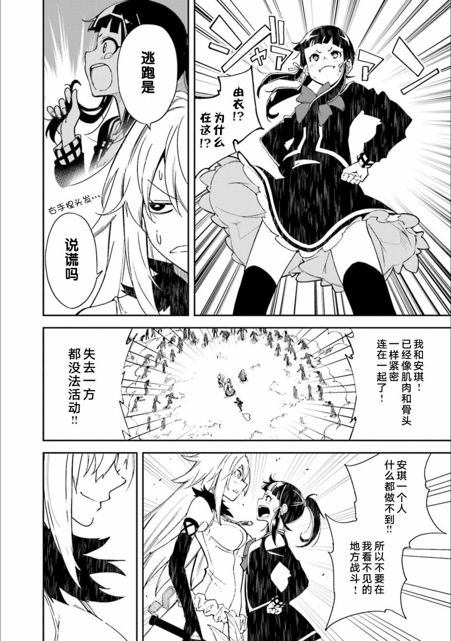 第24卷