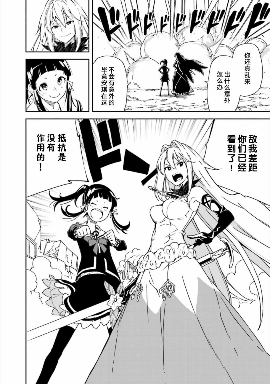 第24卷