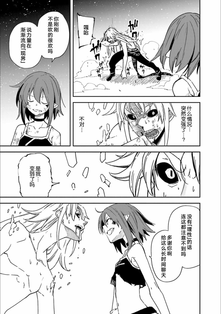 第24卷