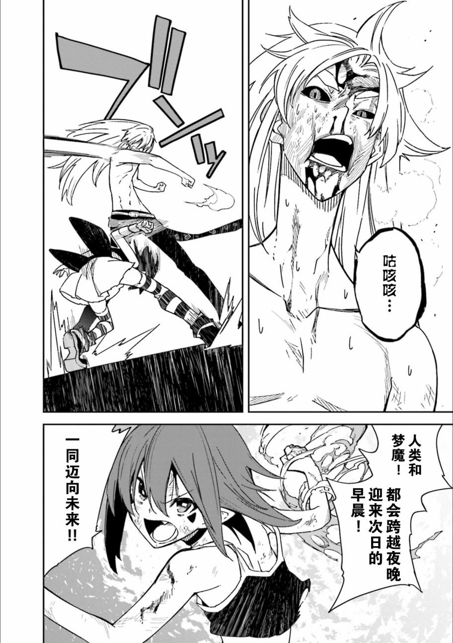 第24卷