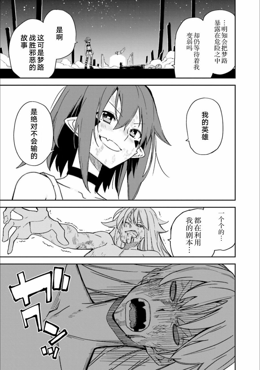 第24卷