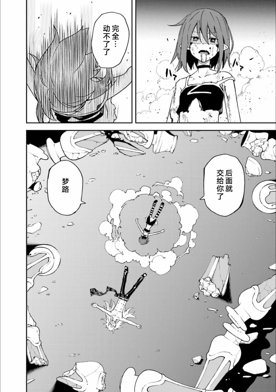 第24卷
