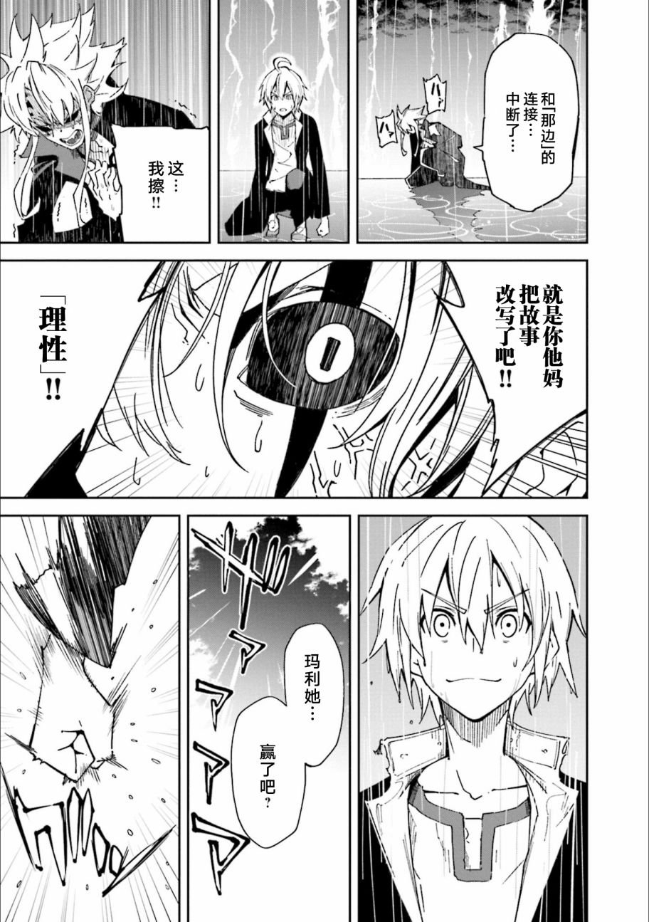 第24卷