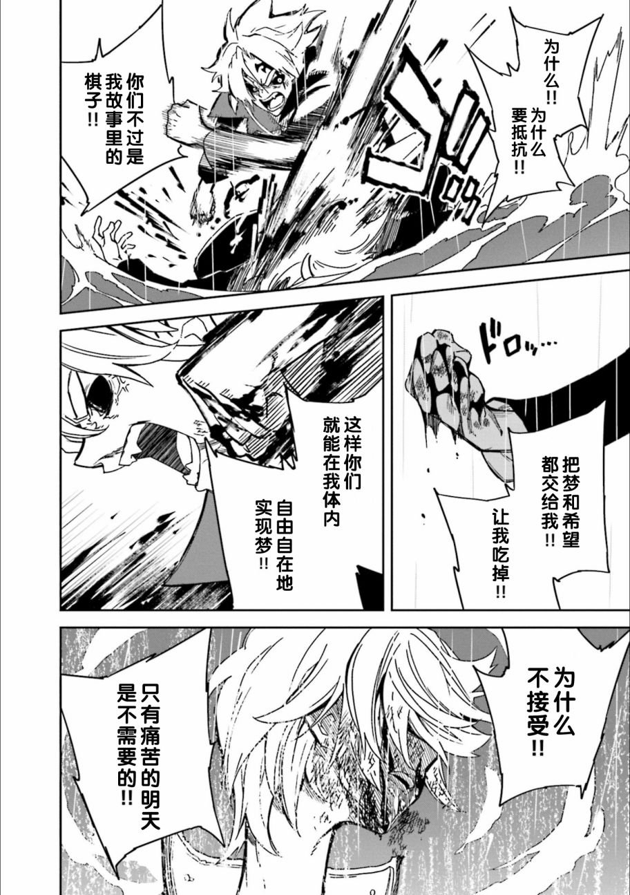 第24卷
